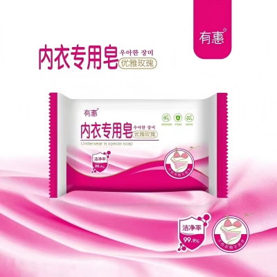 内衣专用肥皂不伤衣（红色） 48/箱