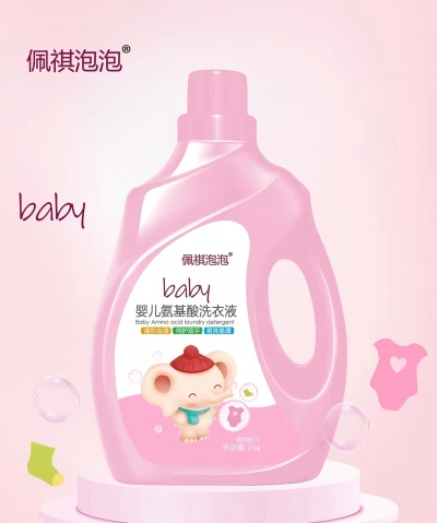 2kg婴儿氨基酸泡泡洗衣液 10/箱