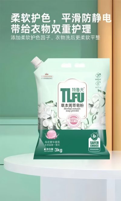3kg本草植萃皂粉洗衣粉 4/箱