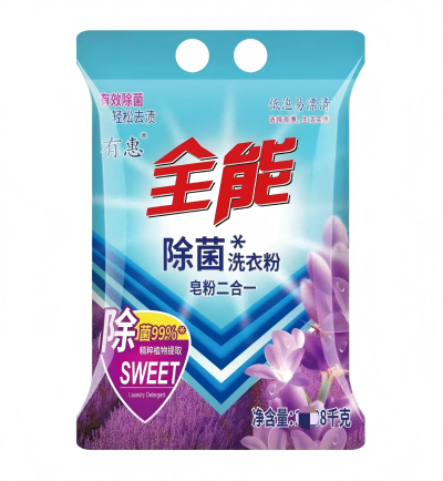 2.518kg全能除菌皂粉+洗衣粉 10/箱