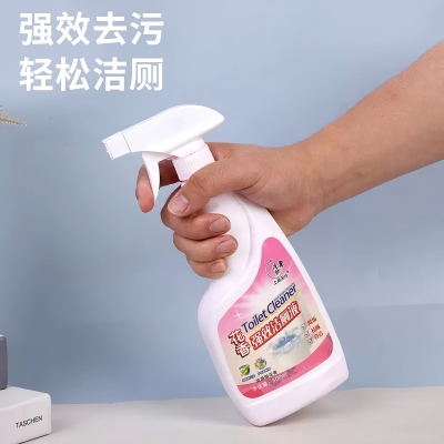 500ml花香洁厕液强效去污洁厕除臭深层清洁液 24/箱