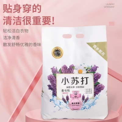 2018g（高浓度）小苏打皂粉深层洁净洗衣粉 6/箱