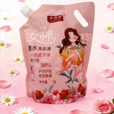 2kg女神香水袋装洗衣液 10/箱