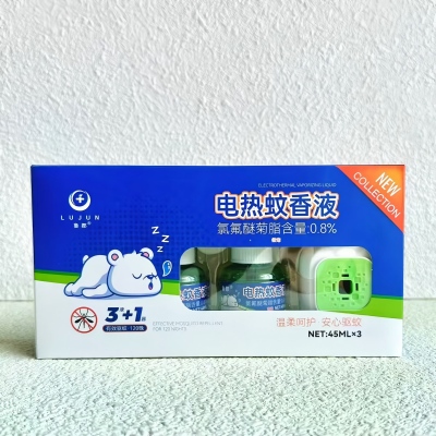 3液+1器电热蚊香液补充液直插式无味家用驱蚊液套装 60/箱
