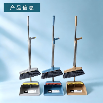 13100组合套扫扫把套装 32/箱