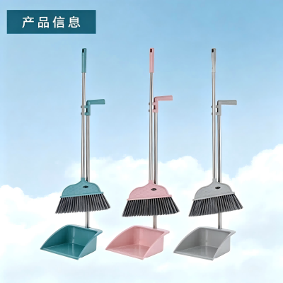 1321编织套扫组合扫把套装 40/箱