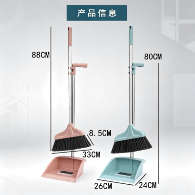 1322套扫组合扫把套装 30/箱