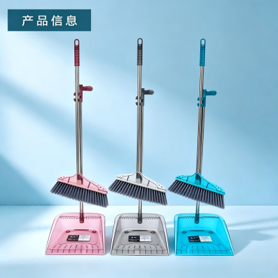 1323水晶扫把套装组合 30/箱
