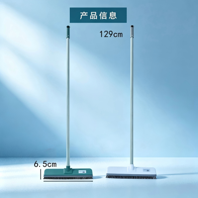 1335两用地刷清洁刷 54/箱