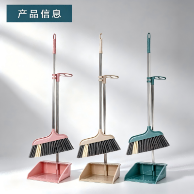 1371简约扫把套装组合 40/箱