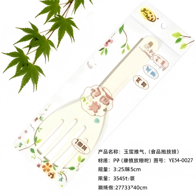 YEM-0607饭勺米饭铲 288/箱