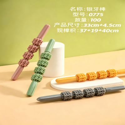 YEM-0775狼牙棒健身器 100/箱