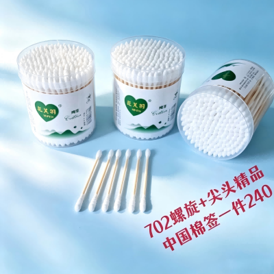 702螺旋+尖头精品棉签 240/箱