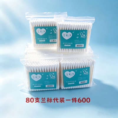 168-80支蓝标袋装棉签 600/箱