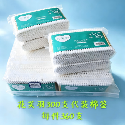 171-300支袋装棉签 360/箱