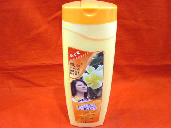 飘雨花香洗发水